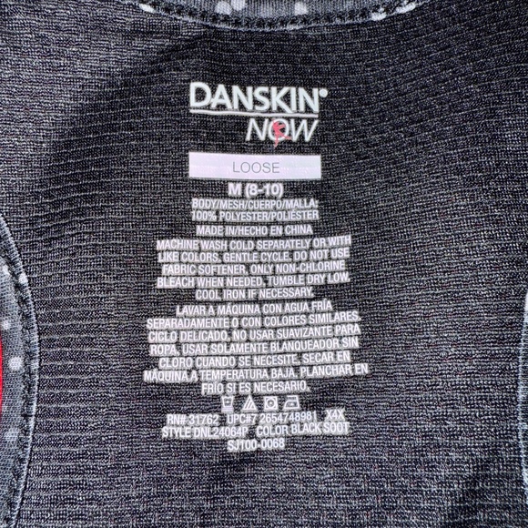 Danskin Now Loose Racerback Tank - Picture 3 of 6